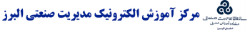 مدیریت صنعتی البرز